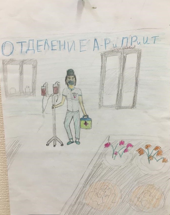 InkedIMG-20210324-WA0040_LI