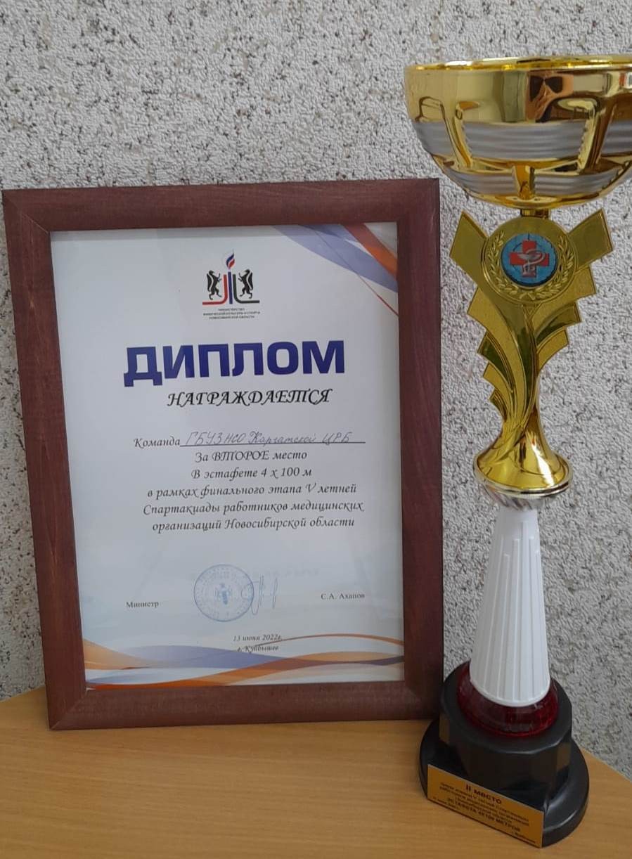 1c881c85-8afd-441a-9746-b1117712ec7a