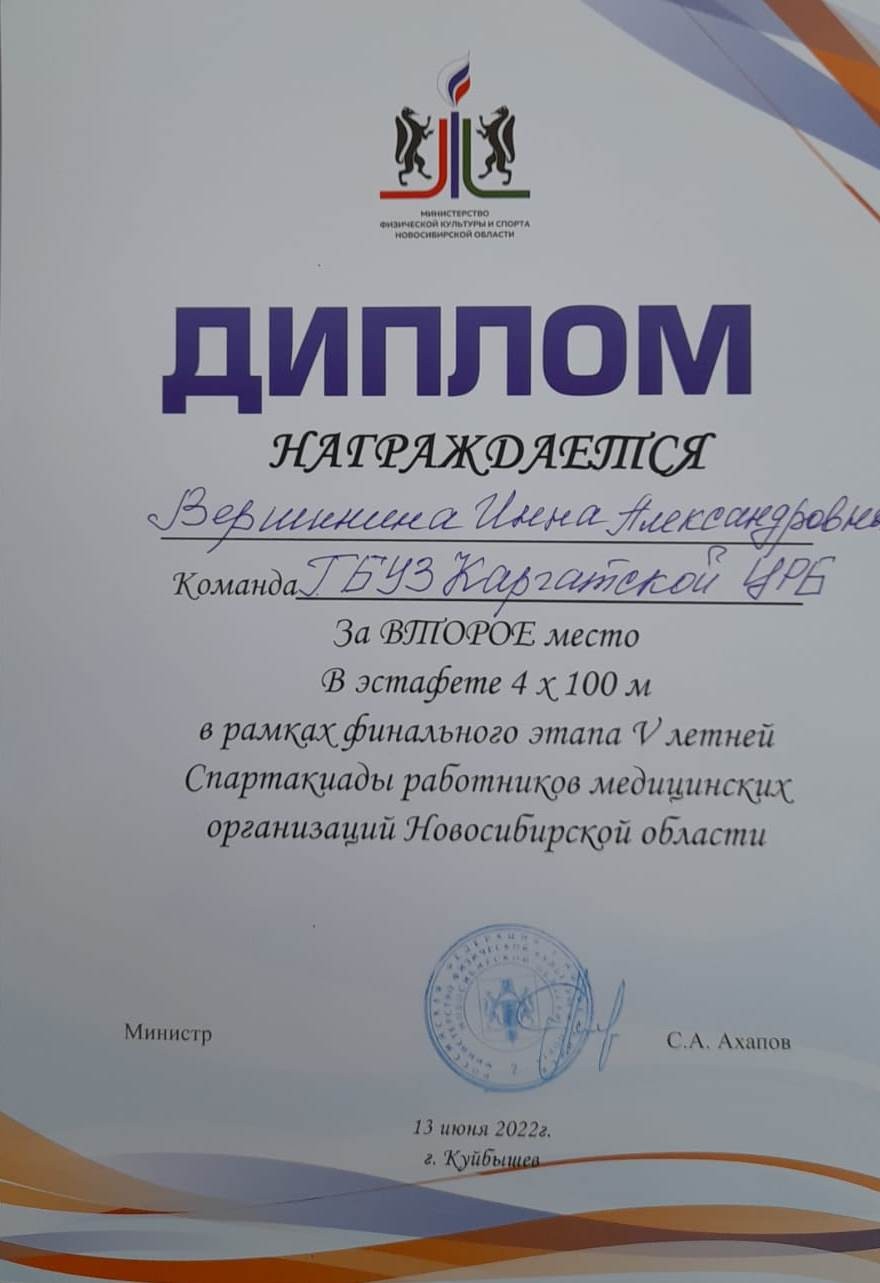 e1a35b79-67c1-4296-86e7-00b4463c00ec