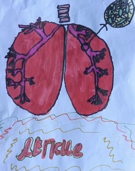 Screenshot_20230321_165039