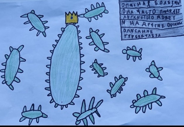 Screenshot_20230321_165303