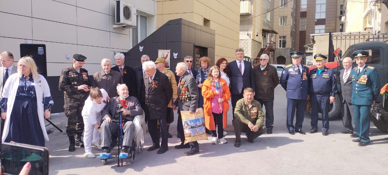 52e6bec8-2bfc-4009-880f-5ff3c9f4032b