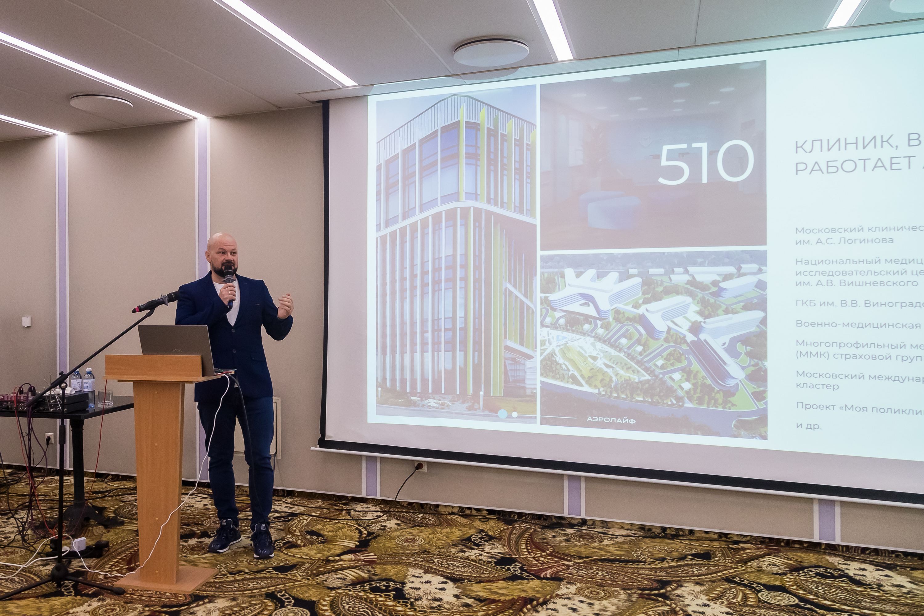 4_2025-05-29_ЗаржецкийА_0094