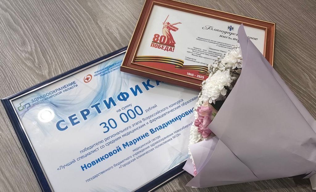 photo_2025-06-20_09-14-50