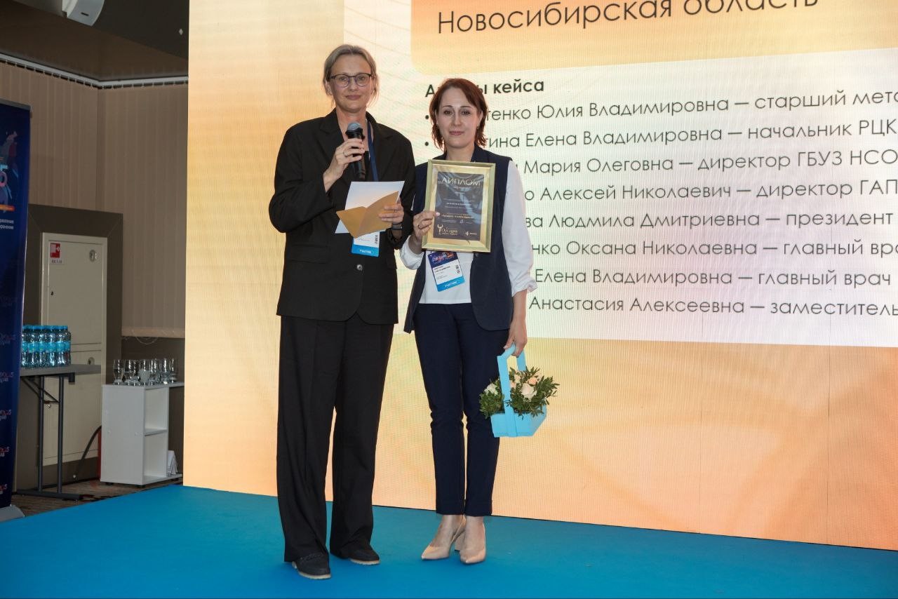 photo_5434123319210275540_y