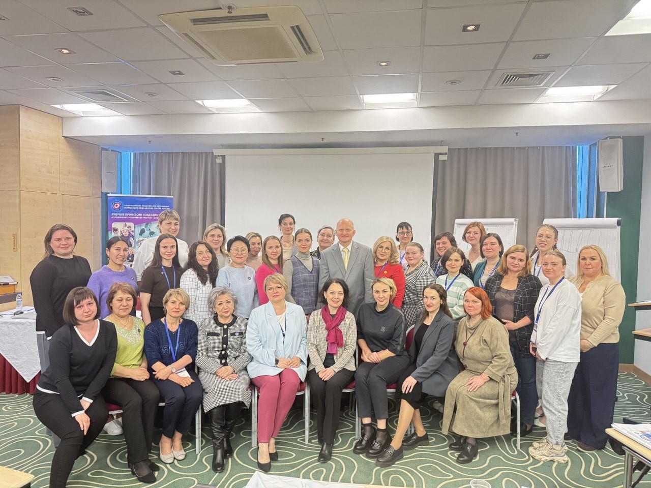 photo_2025-03-19_20-29-29