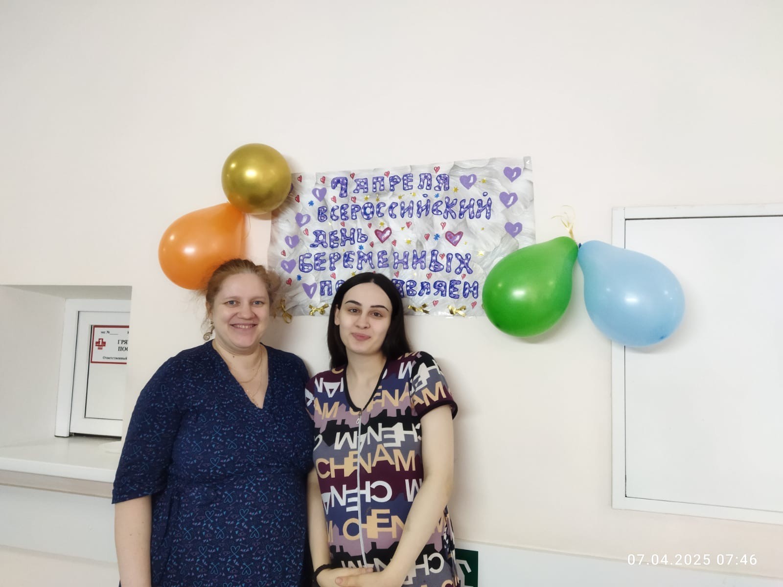 19ae4965-c300-47e0-a5c5-3a23ae5f18a4