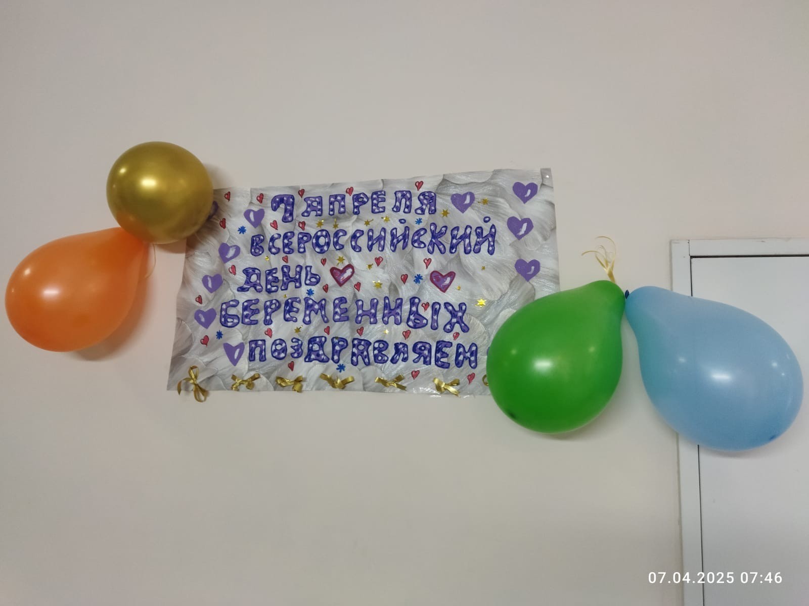 6f0641fa-c57e-47c6-8360-3b299f1dfb5d