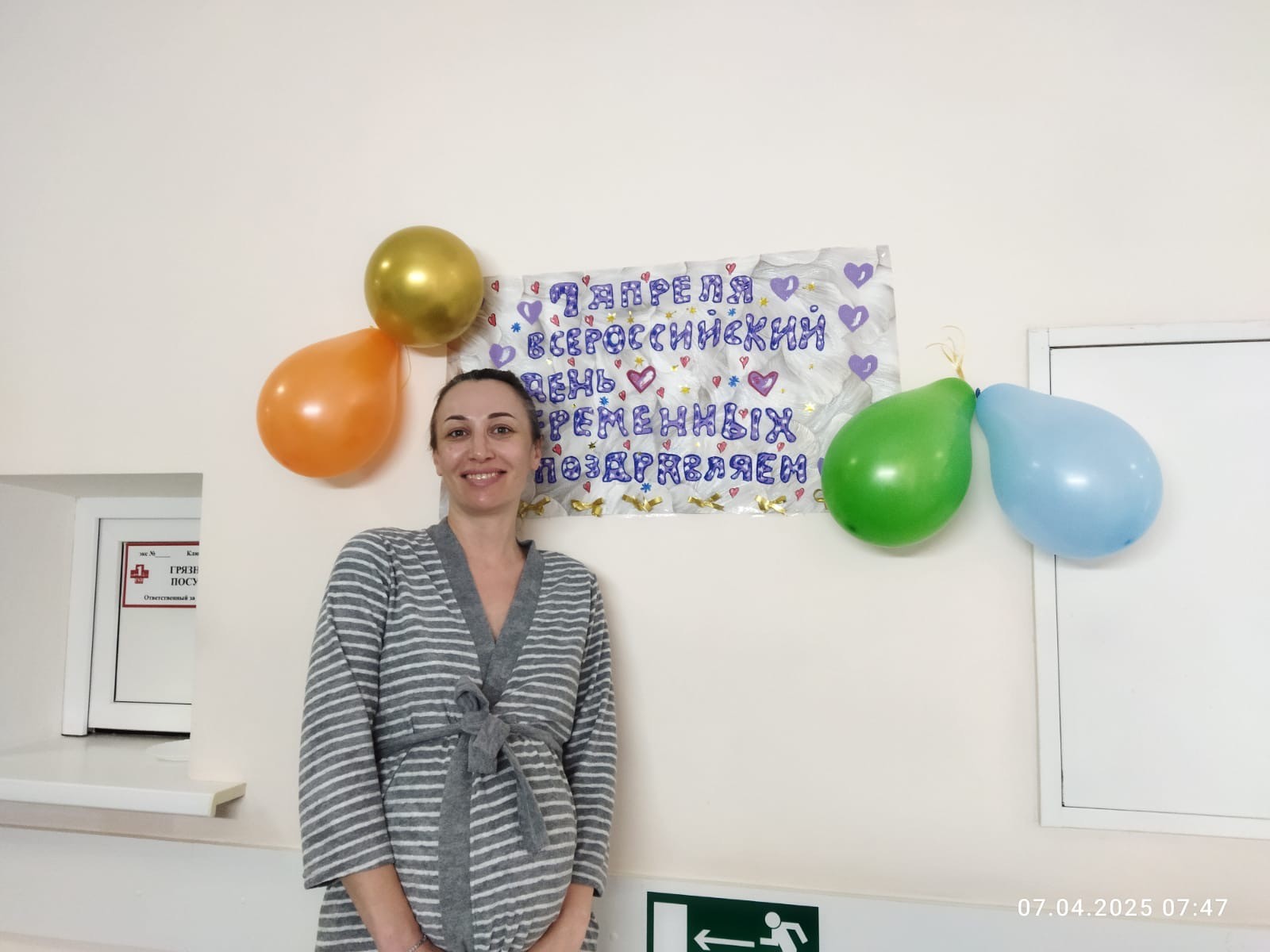 c38802f8-380f-4a48-8731-b8a351e4ef3c